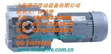 Sa Helical Worm Geared Motor